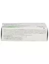 Clindamicina Solución Inyectable 600 Mg  4Ml Caja Con 1 Ampolleta - Rx2