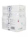 Ceftrex® I.M. 1 g (Ceftriaxona) - Frasco Ámpula - Pack con 5 Cajas - Siegfried- RX2