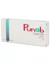 Punab 100 mg Caja Con 15 Tabletas