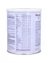 Novamil AE 1 0-6 Meses Lata Con 400 g