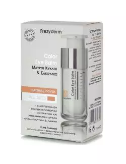 Frezyderm Color Eye Balm 15 mL