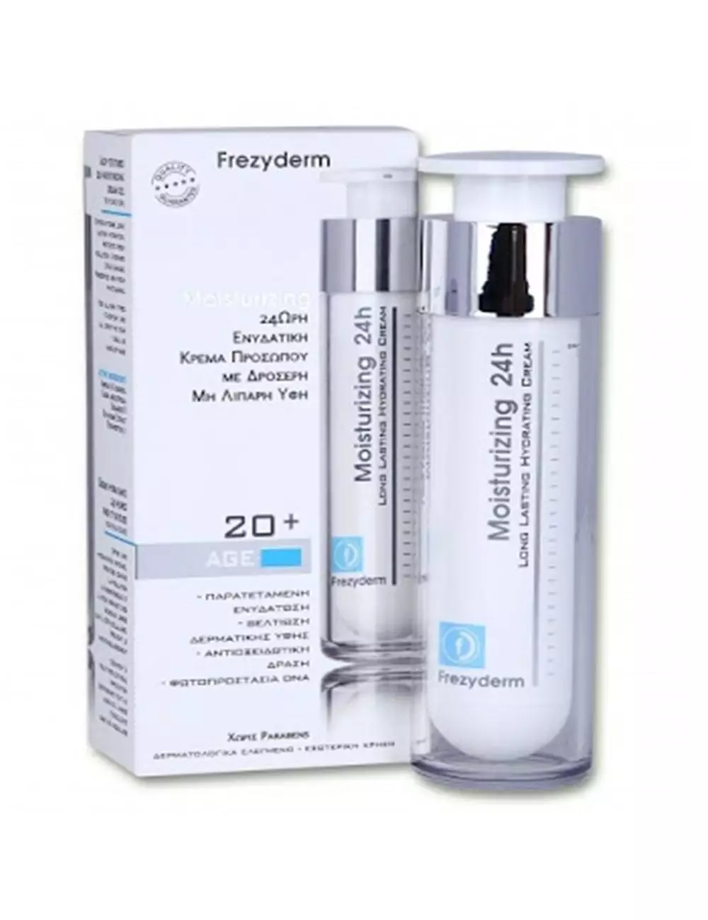Frezyderm Mosturizing 24H Cream 50 mL