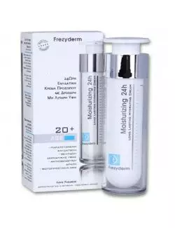Frezyderm Mosturizing 24H Cream 50 mL