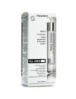 Neck Contour Cream - Frasco 50 mL | Tratamiento Antiarrugas Cuello | Frezyderm