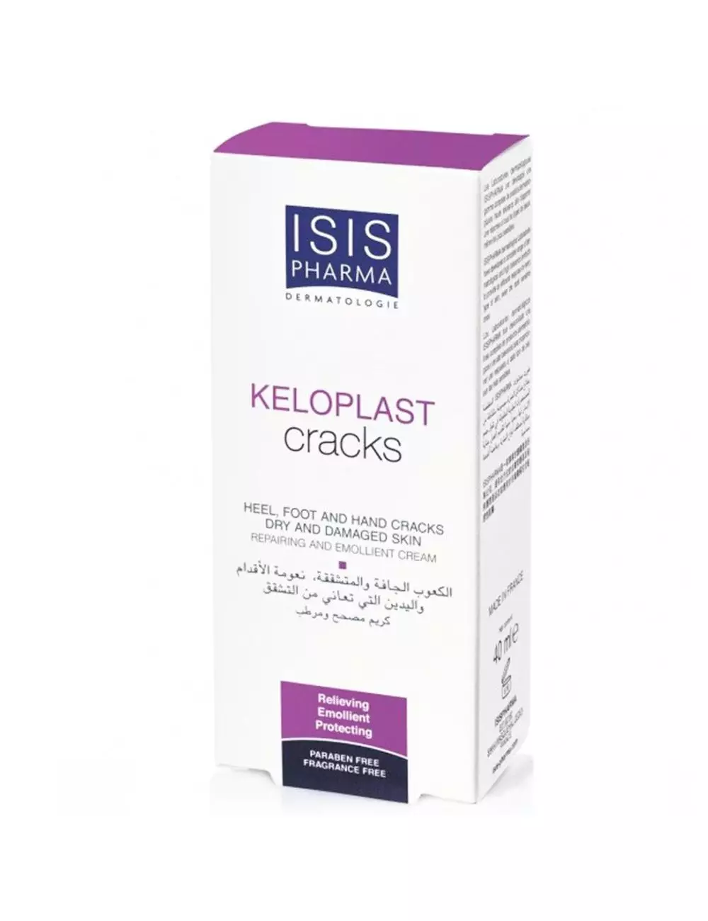 Keloplast Cracks 40 Ml