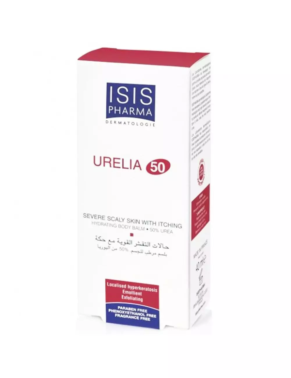 Urelia Urea 50% 40Ml