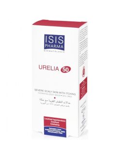 Urelia Urea 50% 40Ml