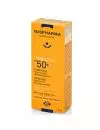 Uveblock Spf 50+ Tinte Ligero 40 Ml