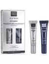 Martiderm Platinum Eye Correct Duo 20 mL