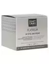 Martiderm Platinum Vital Age Crema Piel Normal/Mixta 50 mL