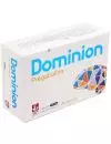 Dominion® 150mg (Pregabalina) - 28 Cápsulas - Siegfried