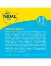 Nidal Etapa 1 Lata Con 350 g