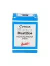 Crema Blanca Bustillos Hidroquinona Caja Con Frasco Con 40 g