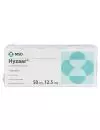 Hyzaar® 50 mg/12.5 mg (Losartán/Hidroclorotiazida) - Caja con 30 Comprimidos - Merck 2x1
